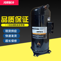 ZR125KC-TFD-522 ZR125KC-TFD-522 ZR144KC-TFD-522 NEW VALLEY WHEELS 10p12 AIR ENERGY COMPRESSORS