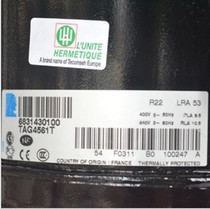 TAG4561T TAG4561Z TAG4573Z TAG4573T new Taikang 5 A refrigerator compressor