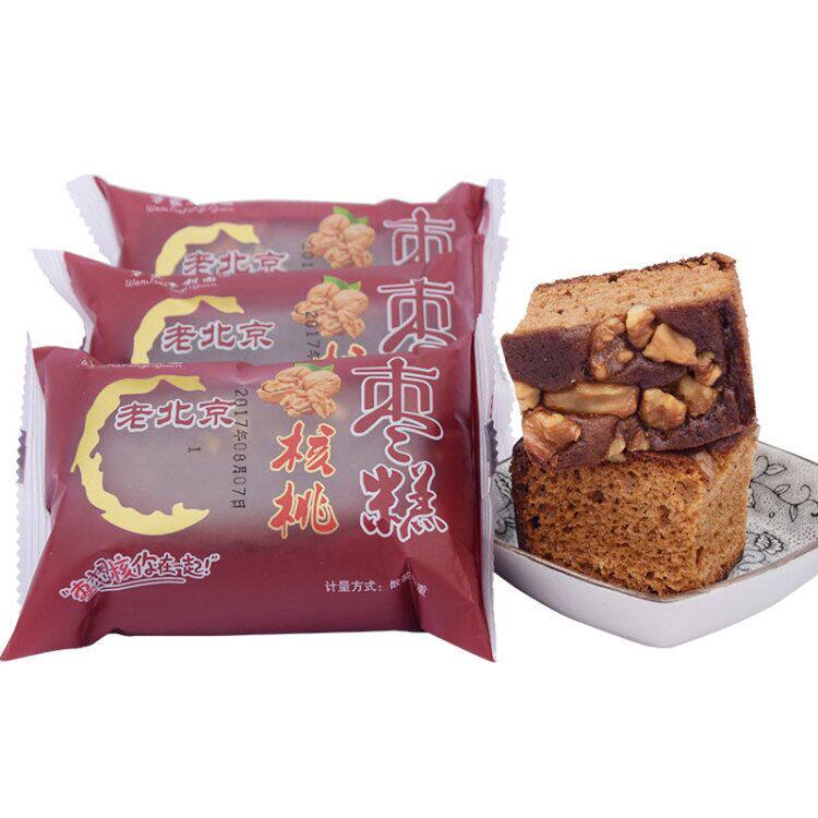 Walnut Date Cake Old Beijing Honey Date Mud Cake Food Breakfast Bread Pastry Whole Box Snacks Multispec