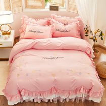 Real Lolais home textile four-piece cotton cotton girl princess style bed skirt quilt cover embroidery bedding