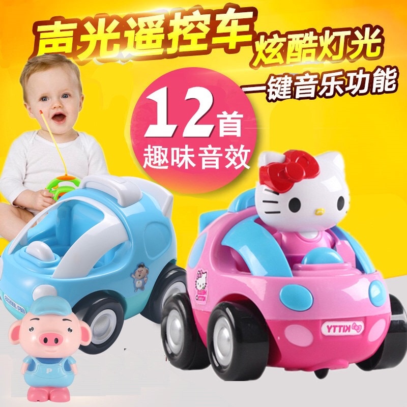Children's Kt Piggy Remote Control Car Toy Racing Car Electric Charging Music Doraemon Finding Nemo Set