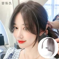 Eight-character bangs wig female invisible real hair on both sides of hairline wigs natural forehead French fake bangs