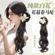 Rose Love New Chinese Style Natural Fluffy Wig Braid Ponytail