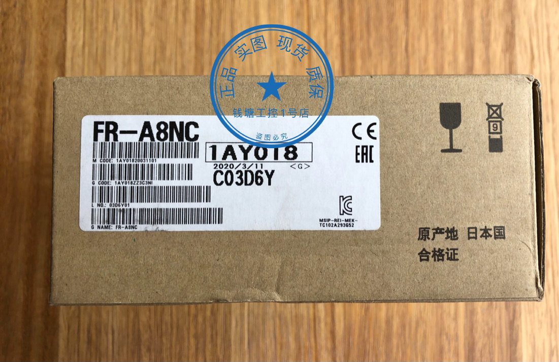 Price extremely low FR-A8NC Mitsubishi frequency converter Newsletter Board FRA8NC Original