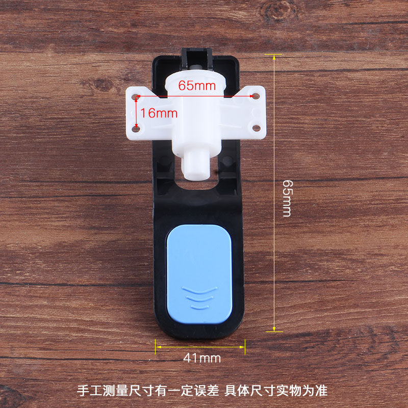 奥克斯净水器，让你喝上放心水，绝绝子！