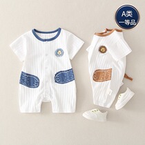 Baby summer clothes men cartoon ha clothes summer thin pajamas newborn baby girl short sleeve climbing suit jumpsuit