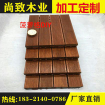 Pineapple grid DIY solid wood splicing floor outdoor wooden house courtyard terrace garden villa sun room anticorrosive wood