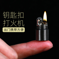 Mini lighter Wheel Portable mini personality Ultra small portable pocket lighter Flint kerosene Lighter