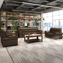 Office Sofa Business Minimalist Modern VIP Meeting Talks Hotel Casual Leather Art Sofa Tea Table Composition Suit