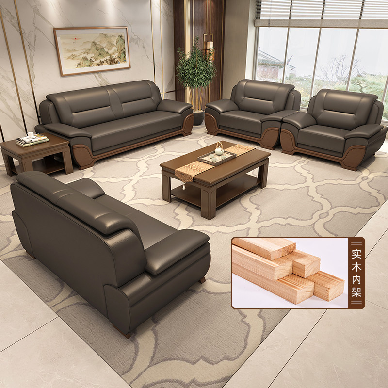 Office sofa three-person business meeting guests to negotiate simple Chinese leather office sofa coffee table combination set