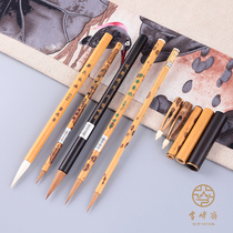 Xuefengzhai high-end professional with pen cover brush pure wolf sheep sheep seal official script thin gold body small grass copy letter large and small grass copy letter large and medium regular script French painting meticulal pen hook line flowers and birds freehand dyeing works