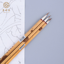 Xuefengzhai high-end adult works special meticulous painting hook-up Pen G170 ancient rhyme pure wolf sheep and sheep drawing Thangka characters flower and bird Chinese painting brush drawing watercolor painting pen thin gold calligraphy calligraphy