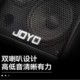 JOYO ລໍາໂພງກອງອີເລັກໂທຣນິກ DA30/DA35/DA60 Roland Yamaha Lemon Red Devil ລໍາໂພງຈໍພາບກອງເອເລັກໂຕຣນິກ