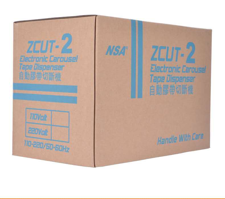 Disc turntable glue paper machine Zcut-2 adhesive paper machine automatic cutting adhesive tape high temperature adhesive tape fine adhesive cutting machine-Taobao
