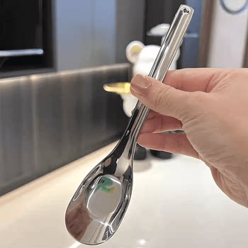 Stainless steel children's household spoons for infants and young children