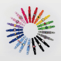 Baby overalls anti-fall shoulder fixed clip cartoon cute baby sling elastic suspender clip anti-slip artifact