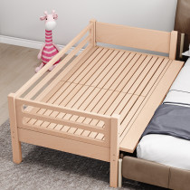 Solid wood Childrens bed Boy single beds Widened Small Bed With Guardrails splicing Divine Instrumental Girl Princess Bed Extension Large Bed