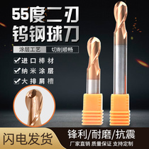55-degree coated tungsten steel ball head milling cutter R0 5-R6mm Carbide Vertical Milling Cutter CNC Numerical Control Ball Knife HRC