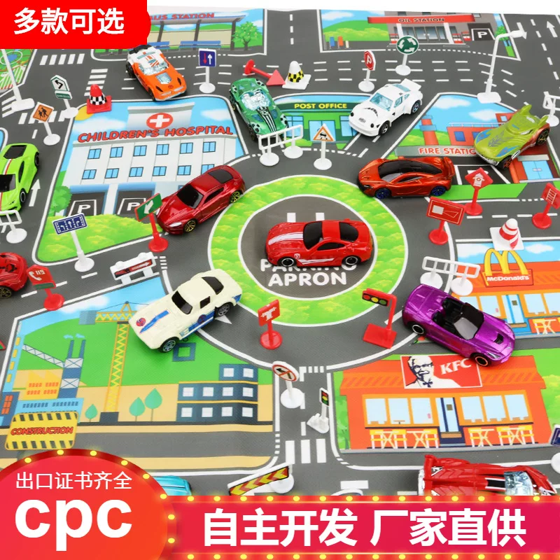 (Граница торговли), игрушка, парковка, карта, aliexpress, amazon, английская версия