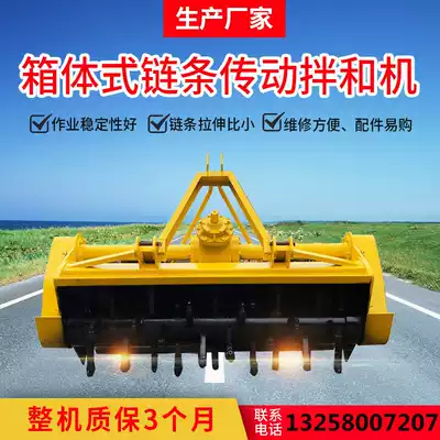 Large tractor with mixing machine Multi-function stable lime-soil mixing machine Cement asphalt pavement renovation mixing machine
