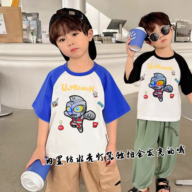 小孩哥童装