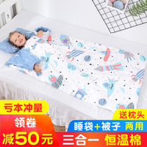 Baby sleeping bag summer thin spring and autumn pure cotton newborn baby childrens winter anti-kick quilt constant temperature four seasons universal