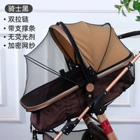 Рыцарь черный