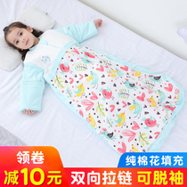 Baby sleeping bag spring and autumn and winter thickened one-piece pure cotton baby childrens winter anti-kick quilt four seasons universal