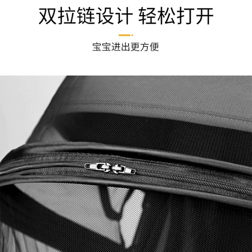 Коляска, универсальная защитная детская москитная сетка с зонтиком