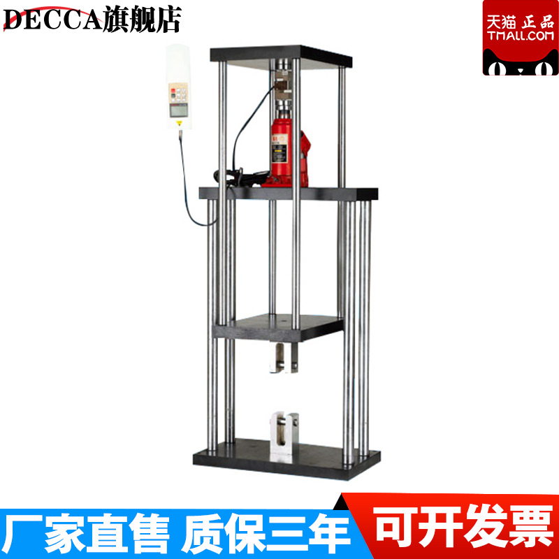Deka Manual Hydraulic Frame Pressure Machine Test Bench Alr-5T Large Load Tensile Testing Machine Tester