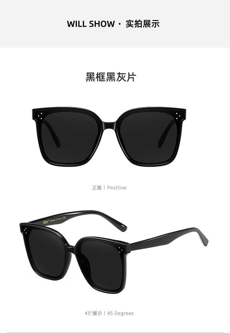 Lunettes de soleil - Ref 3438542 Image 23