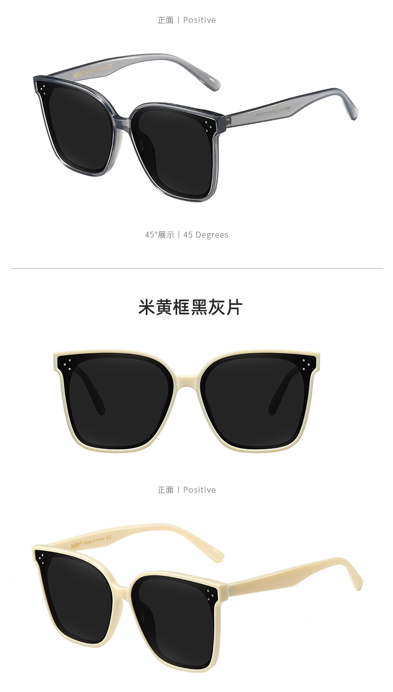 Lunettes de soleil - Ref 3438542 Image 25