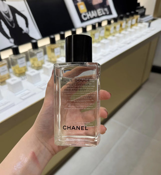 New Upgraded Version, Official Chanel Fragrance, Chanel Collection Long-Lasting Fragrance Softening Essence Oil 250ml, with Added Vitamin E