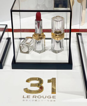 Chanel Limited Edition Lipstick 27-1, Brand New, 2 # 15 #