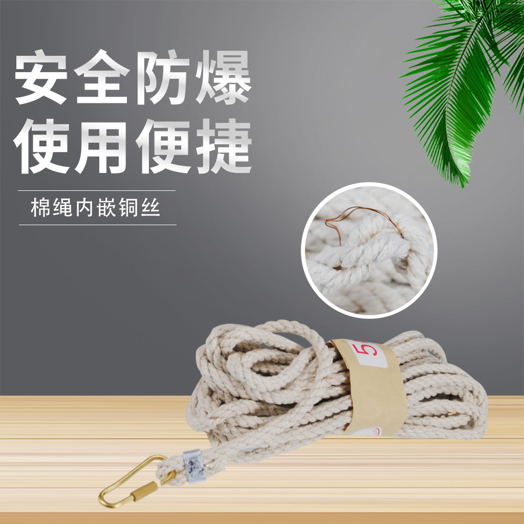 Electrostatic rope Anti-static belt Copper cotton rope sampling rope Explosion-proof rope Anti-static 5 meters-100 meters sampling rope customization