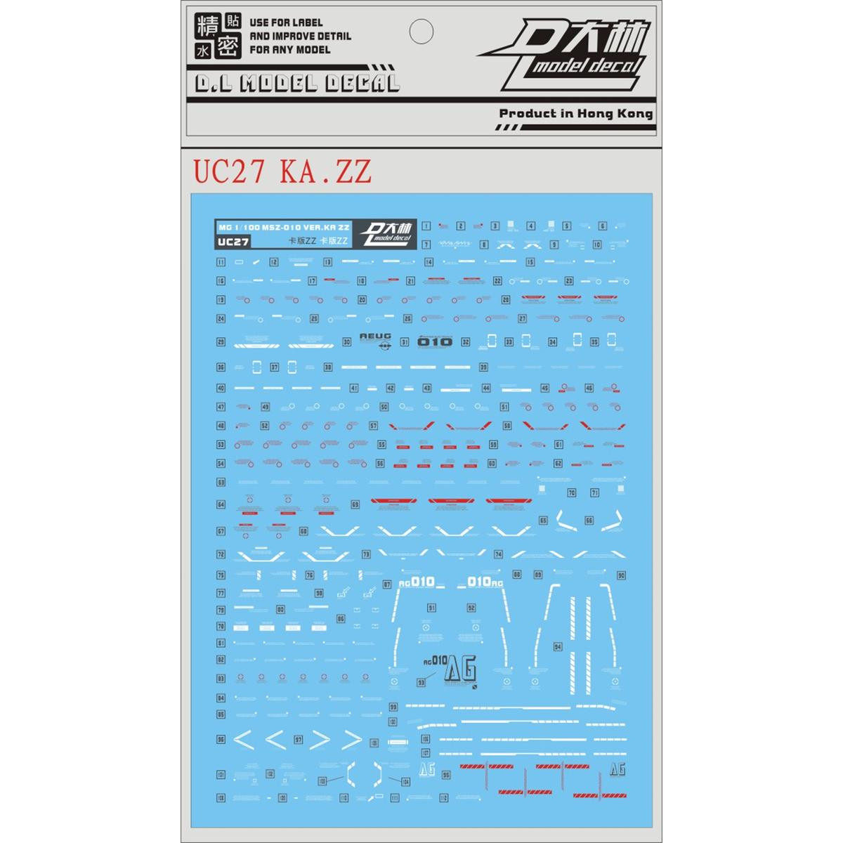 DL] Dalin MG 1:100 MSZ-010 ZZ Gundam card version (Ver Ka) special water sticker
