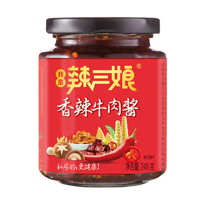 【辣三娘】香辣牛肉酱*248g