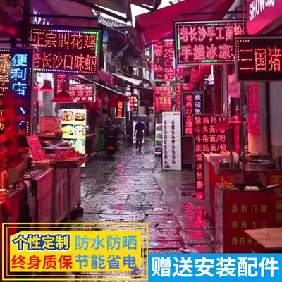 led electronic light box billboard display board custom wall flashing signboard hanging luminous characters landing Vertical