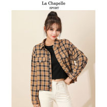 La Chapelle Sport by Lachabelle Autumn New Small Champagne Style Women's Plaid Shirt Long Sleeve J