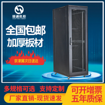 Thickened network Cabinet 1 2 m power amplifier weak current small monitoring switch 24u server 42u super thick computer room