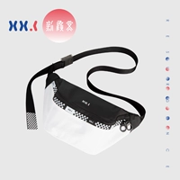 Черное и белое