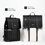 Рюкзак, сумка через плечо, вместительный и большой ноутбук для отдыха, ранец для путешествий, бизнес-версия, в британском стиле