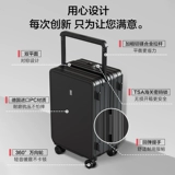 Sensakin xinxiake XXK Большой -бегун