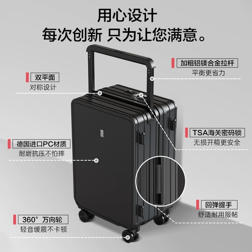 Sensakin xinxiake XXK Большой -бегун