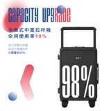 Универсальный чемодан, коробка, 20 дюймов