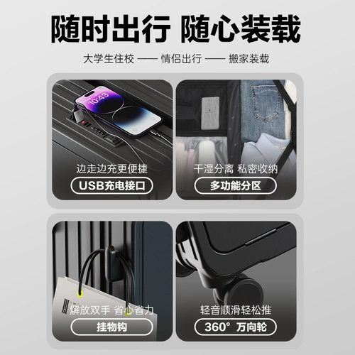 Sensakin xinxiake XXK Большой -бегун