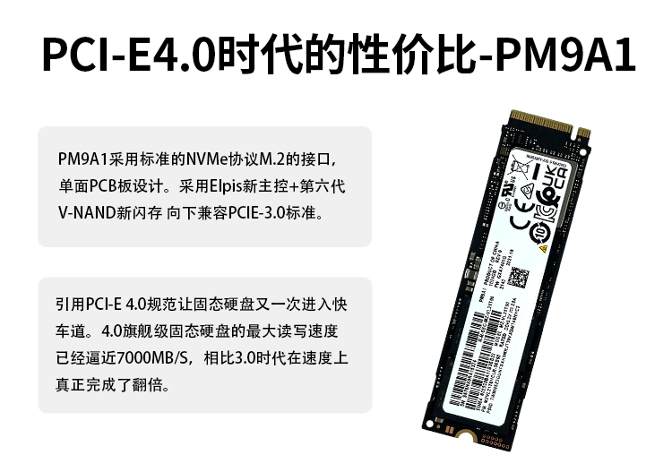 O1CN01HD6S142BJEpb7Awvn_!!2207861398317.png