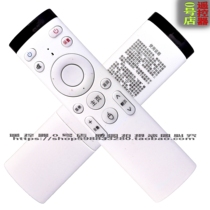 Wireless computer remote control supports win7 win10(32)64-bit USB remote control