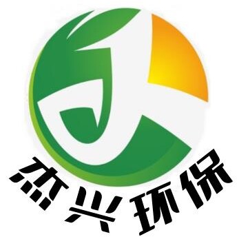 杰兴环保溶剂回收机厂家