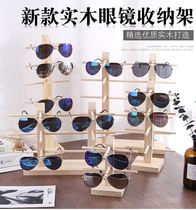 Solid wood sunglasses sunglasses sunglasses holder spectacle frame Sub-glasses Glasses Store containing shelf Display Decorative Props
